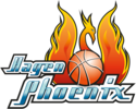 Phoenix Hagen Logo